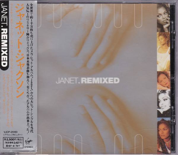 Janet – Janet.Remixed (1995, CD) - Discogs