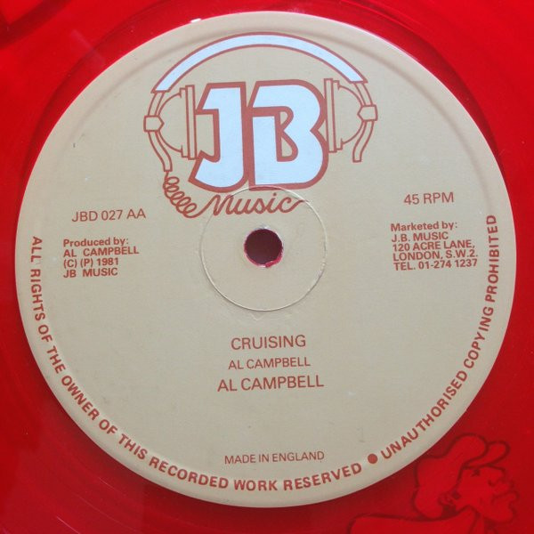【レア】Al Campbell – Cruising