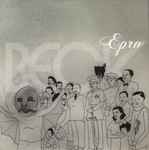 Cover of Epro, 2005, CD