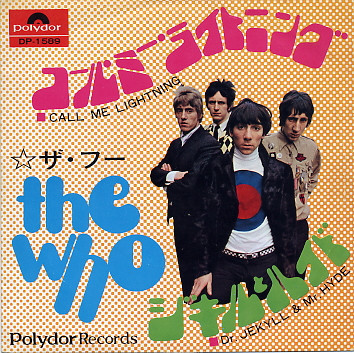 The Who – Call Me Lightning (1968, Vinyl) - Discogs