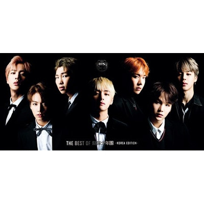 ポニーキャニオン BTS CD THE BEST OF 防弾少年団-KOREA EDITION-(通常盤)