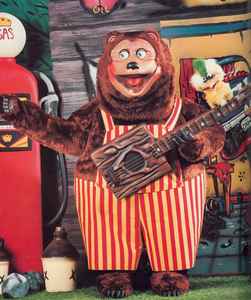 The Rock-afire Explosion - Gee, Our 1st Album | Releases | Discogs