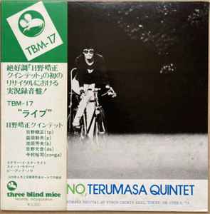 Terumasa Hino Quintet - Live! = ライブ! album cover