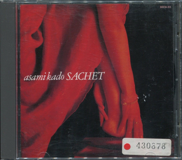 Asami Kado – Sachet (1985