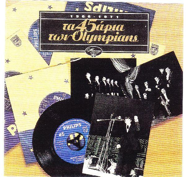 télécharger l'album The Olympians - Τα 45άρια Των Olympians
