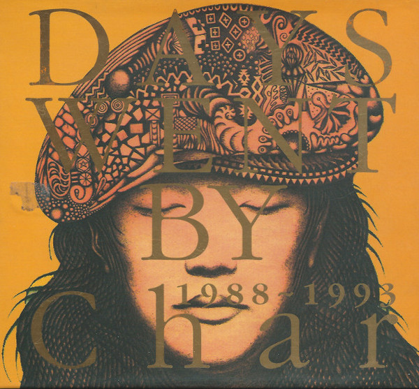 Char – Days Went By 1988-1993 (1993, Box Set, CD) - Discogs