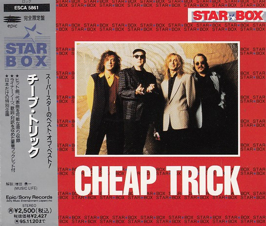 Cheap Trick – Star Box (1993