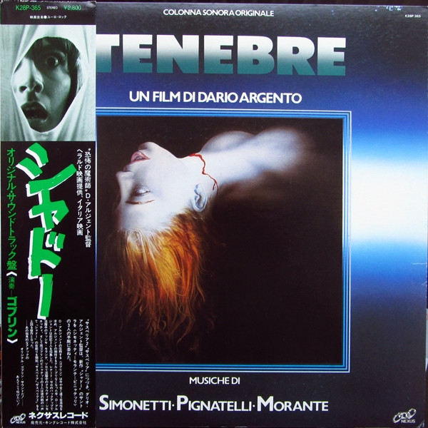 Simonetti - Pignatelli - Morante – Tenebre (Vinyl) - Discogs