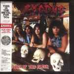Exodus - Pleasures Of The Flesh | Releases | Discogs