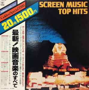 Screen Music Top Hits (Vinyl) - Discogs