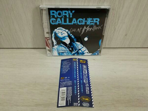 Rory Gallagher – Live At Montreux 1975-1985 (2011, Digibook, CD