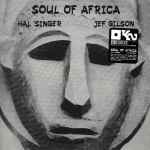 Hal Singer & Jef Gilson – Soul Of Africa (1974, Vinyl) - Discogs