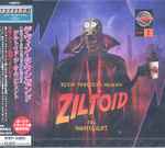 Cover of Ziltoid The Omniscient, 2007-10-24, CD