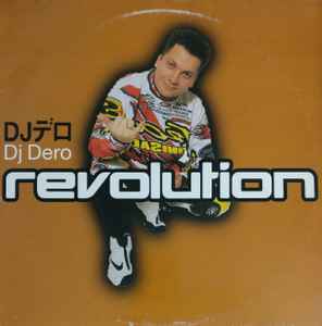 DJ Dero - Revolution album cover