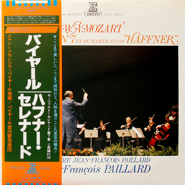 W. A. Mozart / Orchestre Jean-François Paillard, Jean-François Paillard ...