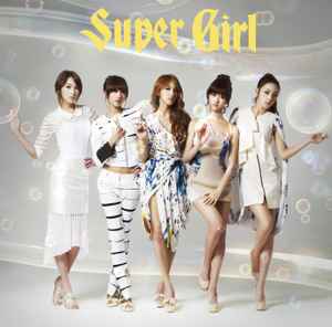 Kara – Super Girl (2011, CD) - Discogs