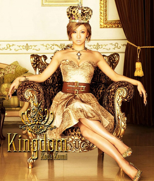 Koda Kumi – Kingdom (2008, CD) - Discogs