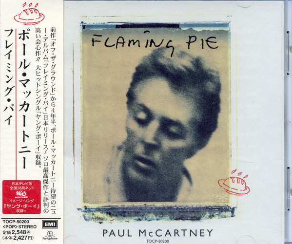 Paul McCartney - Flaming Pie | Releases | Discogs