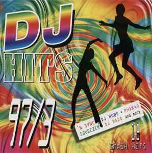 DJ Spankx – Let's Go Party (1997, CD) - Discogs