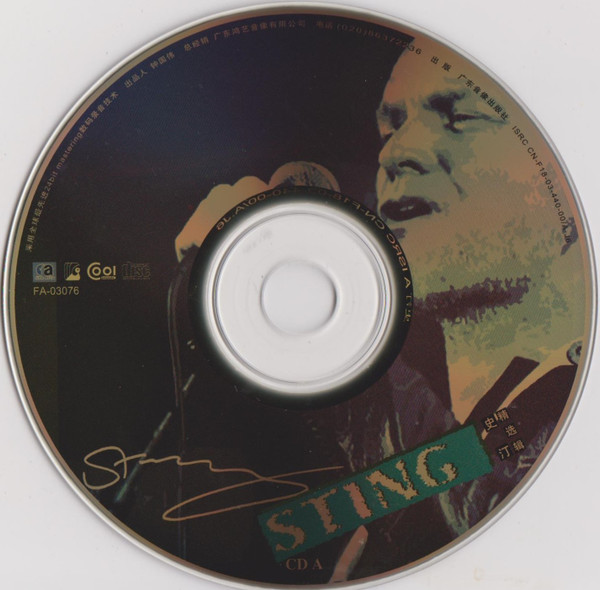 lataa albumi Unknown Artist - Sting