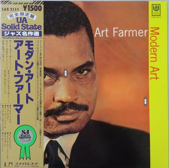 Art Farmer - Modern Art | Releases | Discogs
