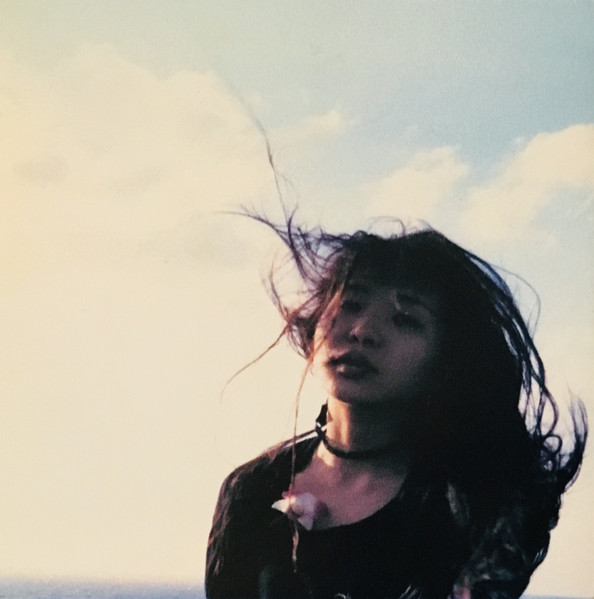 Nagisa Ni Te – 渚にて = On The Love Beach (2000, CD) - Discogs