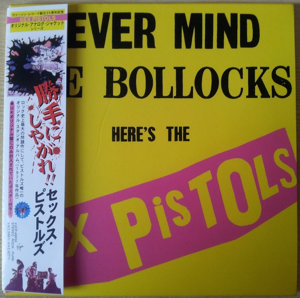 Sex Pistols – Never Mind The Bollocks Here's The Sex Pistols (1999