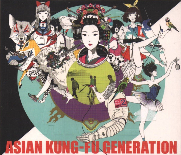 Asian Kung-Fu Generation – Best Hit AKG 2 (2018, CD) - Discogs