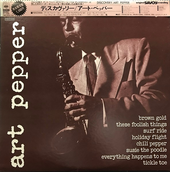 Art Pepper - Discovery | Releases | Discogs