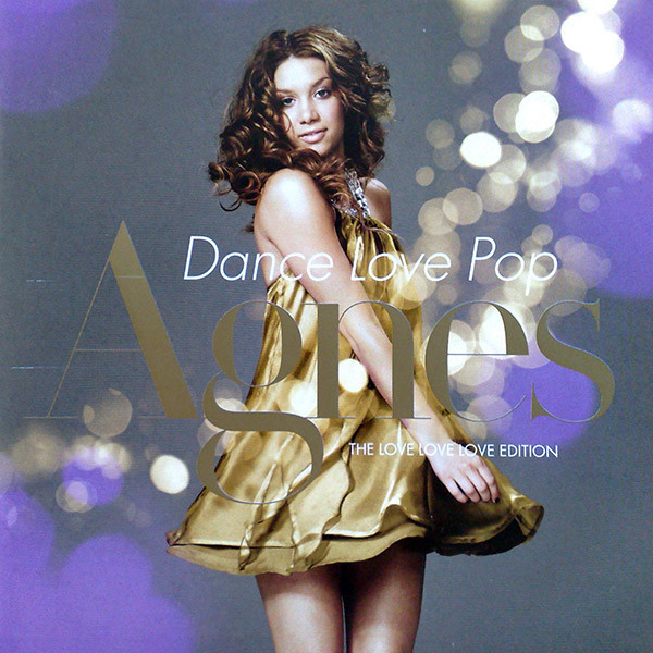 Dance Love Pop - The Love Love Love Edition CD) - Discogs