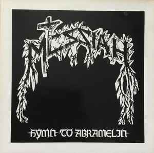 Messiah – Hymn To Abramelin (1986, Vinyl) - Discogs