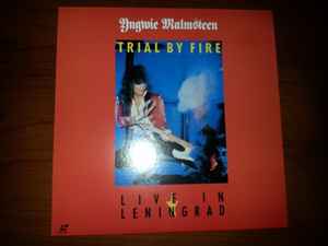 Yngwie Malmsteen - Trial By Fire Live In Leningrad альбом покрытие 