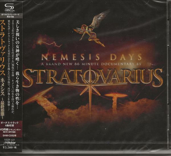 Interconectar burlarse de Prestador Stratovarius – Nemesis Days (A Brand New 66 Minute Documentary By  Stratovarius) (2014, DVD) - Discogs