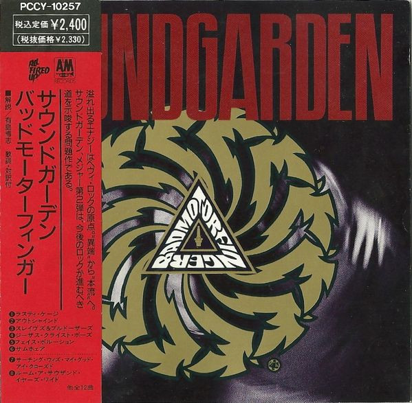 Soundgarden – Badmotorfinger (1991, CD) - Discogs