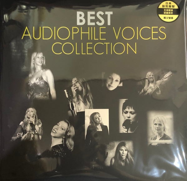 Best Audiophile Voices Collection (2024, Vinyl) - Discogs