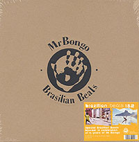 Brazilian Beats 1 & 2 (2005, Vinyl) - Discogs