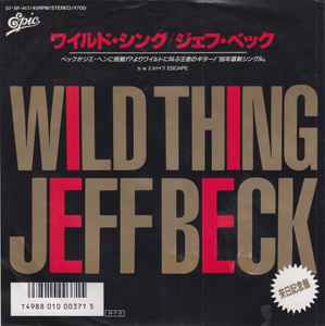 Jeff Beck = ジェフ・ベック – Wild Thing = ワイルド・シング (1986