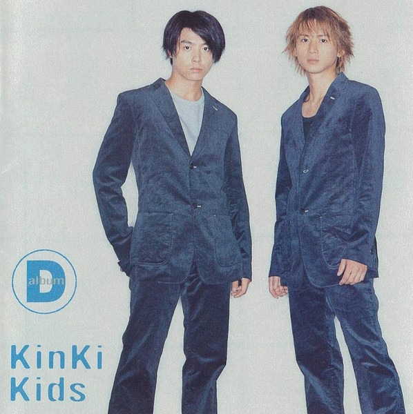 KinKi Kids – D Album (2000, CD) - Discogs