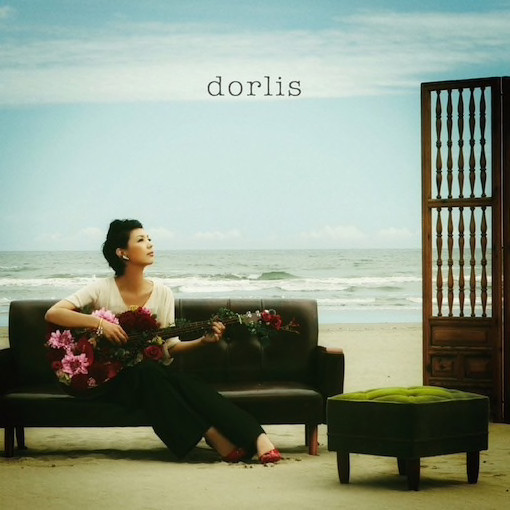 descargar álbum Dorlis - 恋のスペル