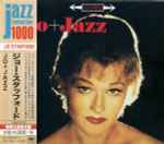 Cover of Jo + Jazz, 2014-09-24, CD