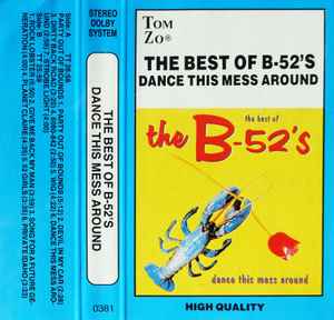 The B-52's - The Best Of The B-52's - Dance This Mess Around album cover