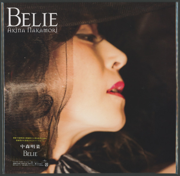 Akina Nakamori – Belie (2024