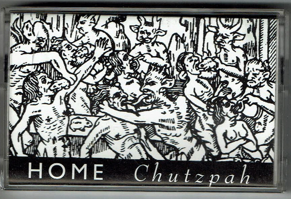 Homepage  The Art of Chutzpah