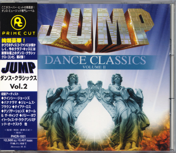 Jump Dance Classics Vol.2 (1996, CD) - Discogs