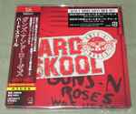 Guns N Roses Hard Skool Japanese SHM CD — RareVinyl.com