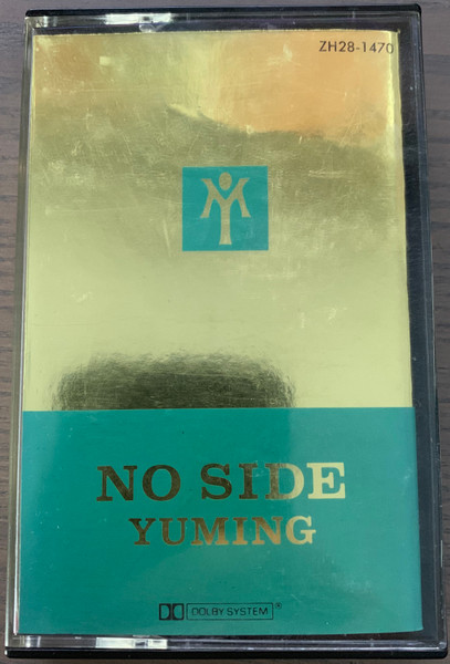 Yuming = Yumi Matsutoya = 松任谷由実 – No Side = ノーサイド (1985 