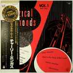 Cover of Jazzical Moods, 1978, Vinyl