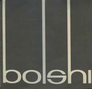 Bolshi Records on Discogs
