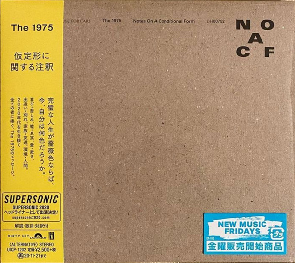 The 1975 – Notes On A Conditional Form = 仮定形に関する注釈 (2020 