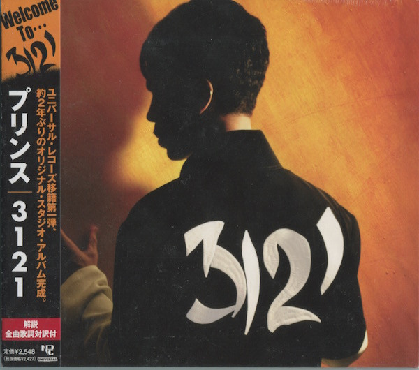 Prince - 3121 | Releases | Discogs